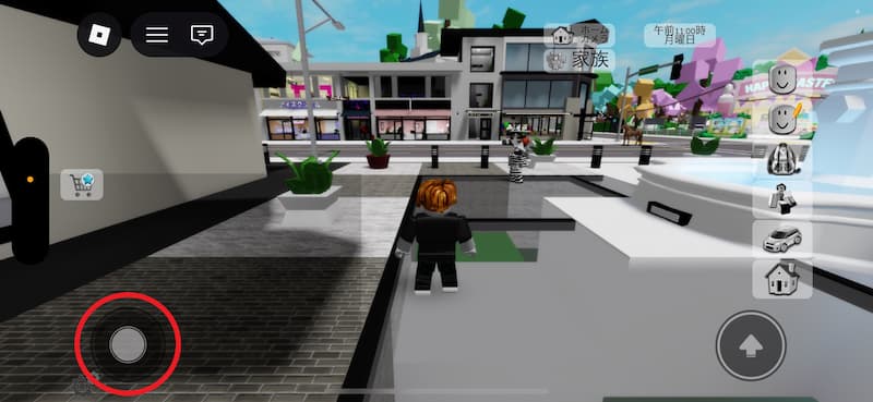 Robloxの移動方法