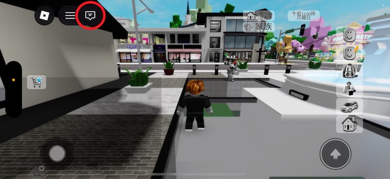 Robloxのチャットの開き方