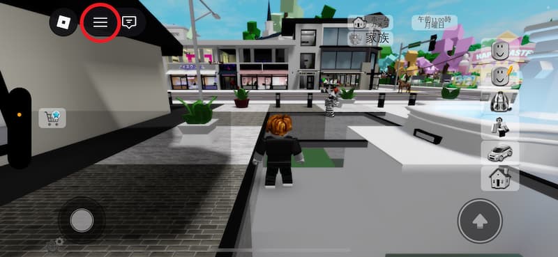 Robloxの設定の開き方