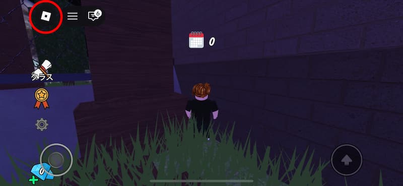 Robloxメニューアイコン